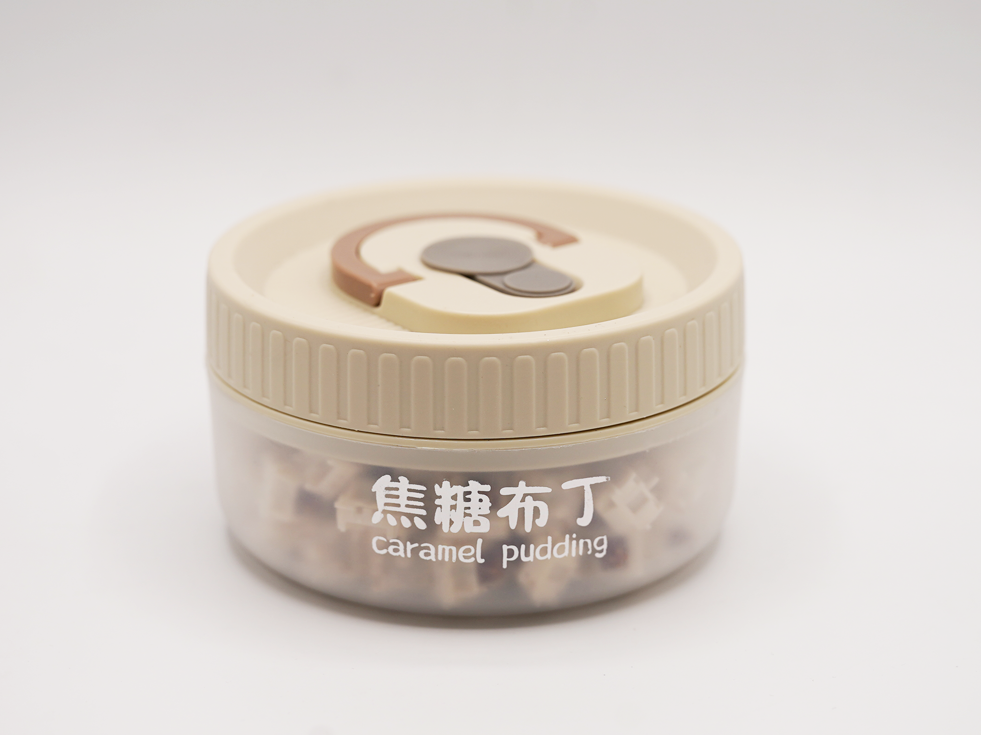 HMX Caramel Pudding Linear Switches