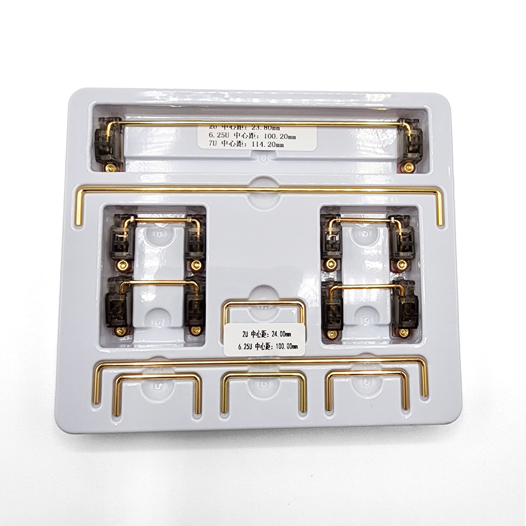 Gateron Ink Stabilizer V2 Set
