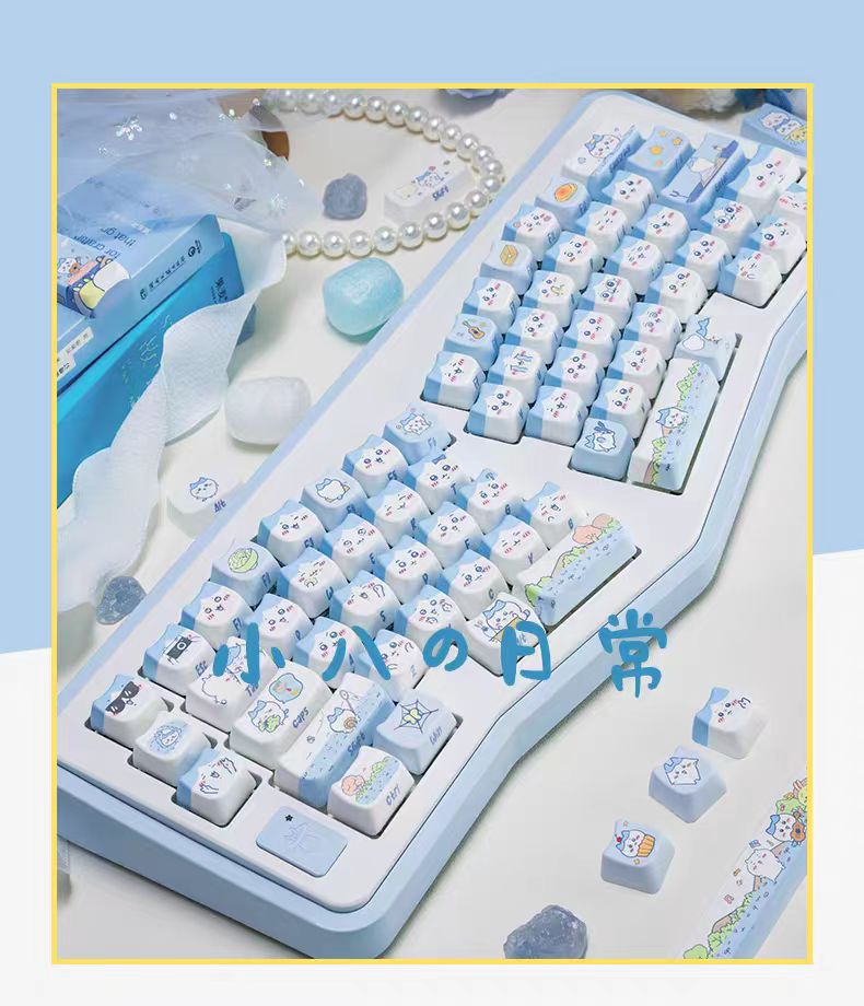 Xiaoba Chiikawa MOA Profile PBT Keycap Set