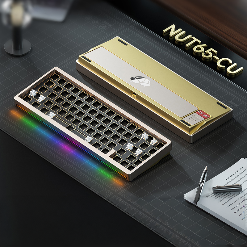 Weikav Nut65 Cu Wireless Mechanical Keyboard Barebone