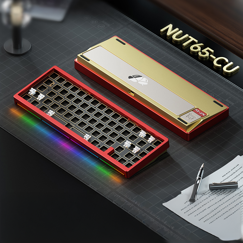 Weikav Nut65 Cu Wireless Mechanical Keyboard Barebone