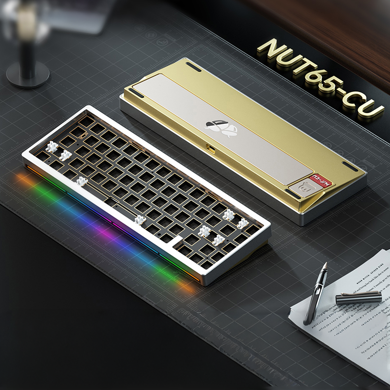 Weikav Nut65 Cu Wireless Mechanical Keyboard Barebone