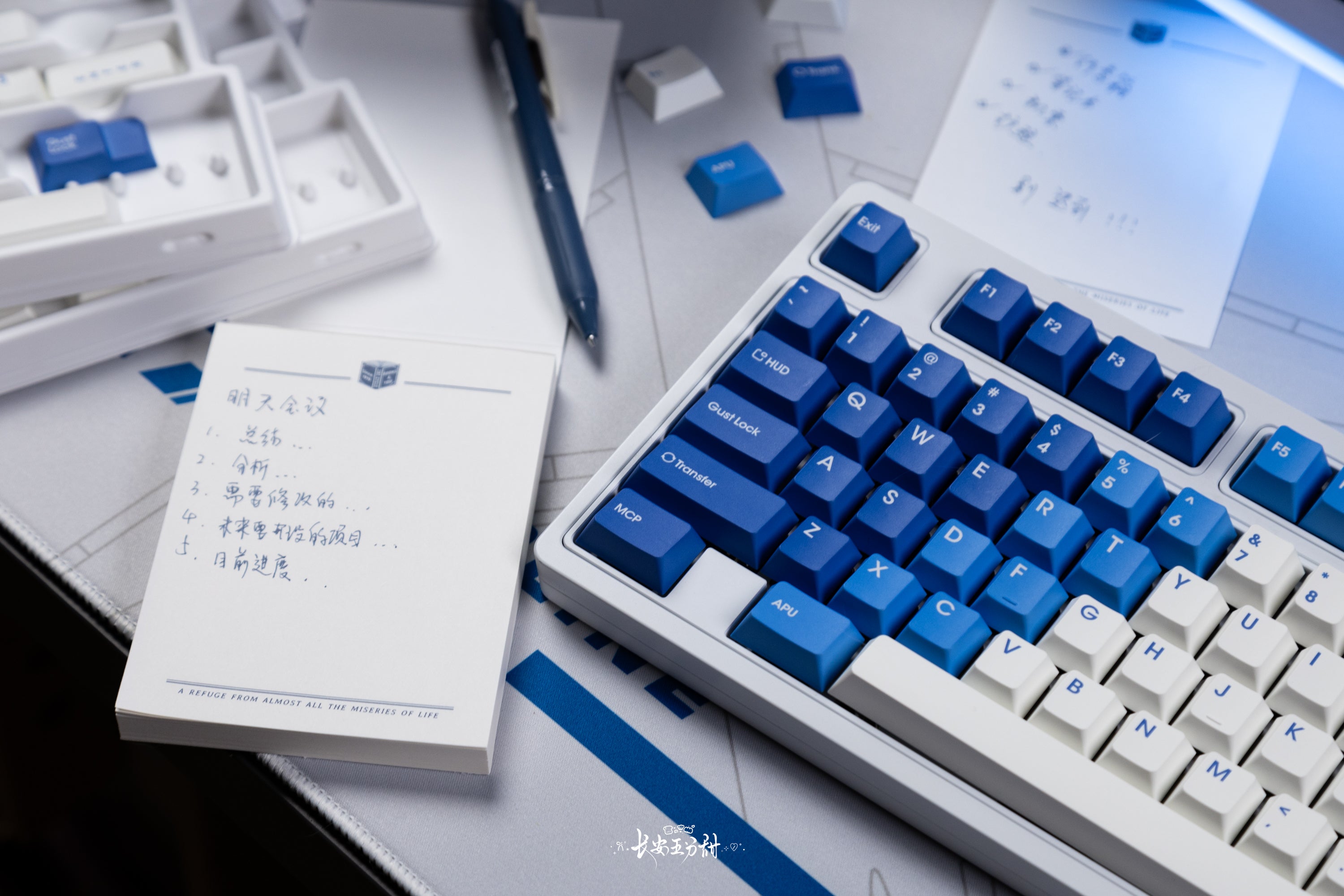 Tutkeys Dream kyliner Keycaps - PBT Cherry Profile Full Set