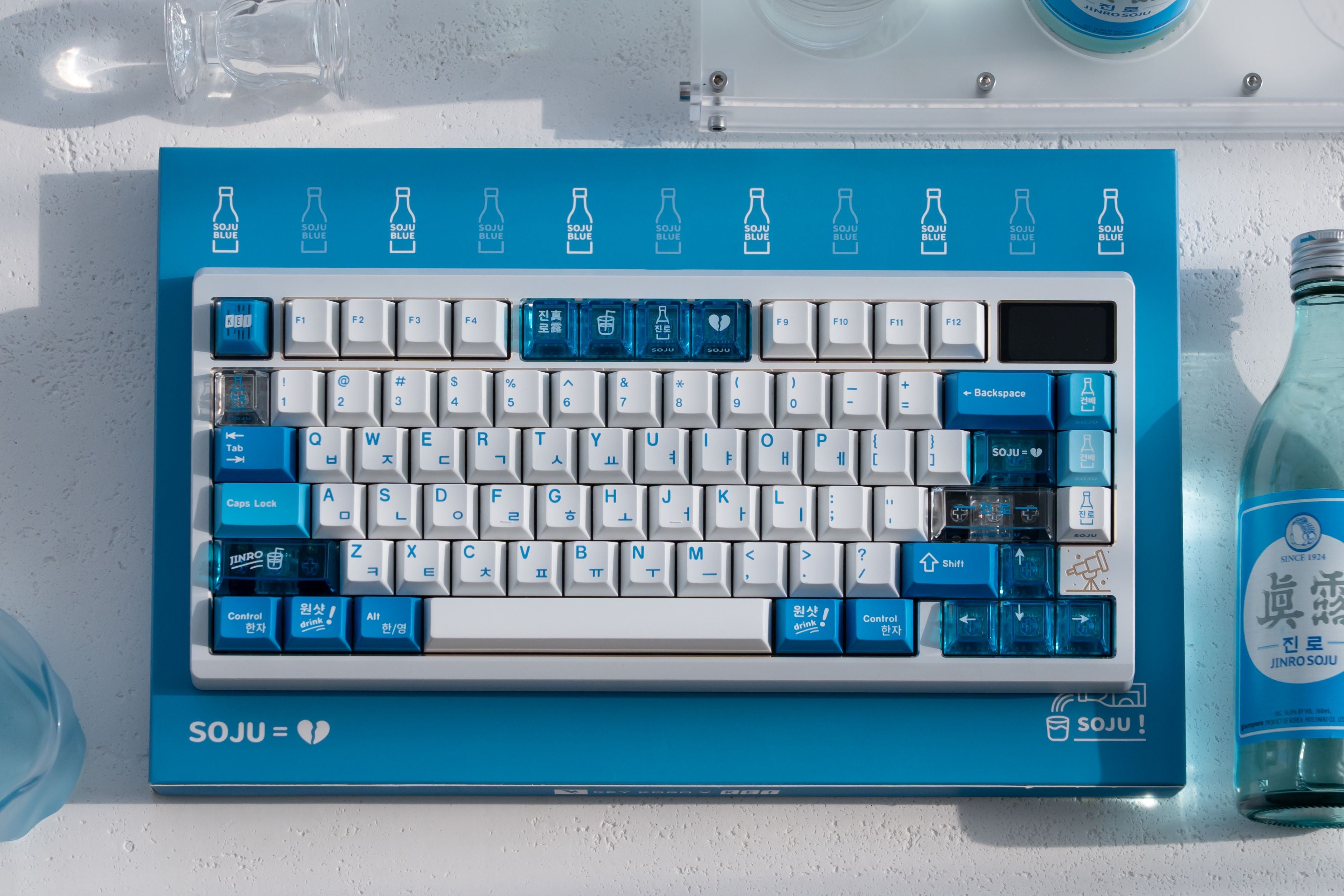 Keykobo Soju ABS Double-shot Keycap Set