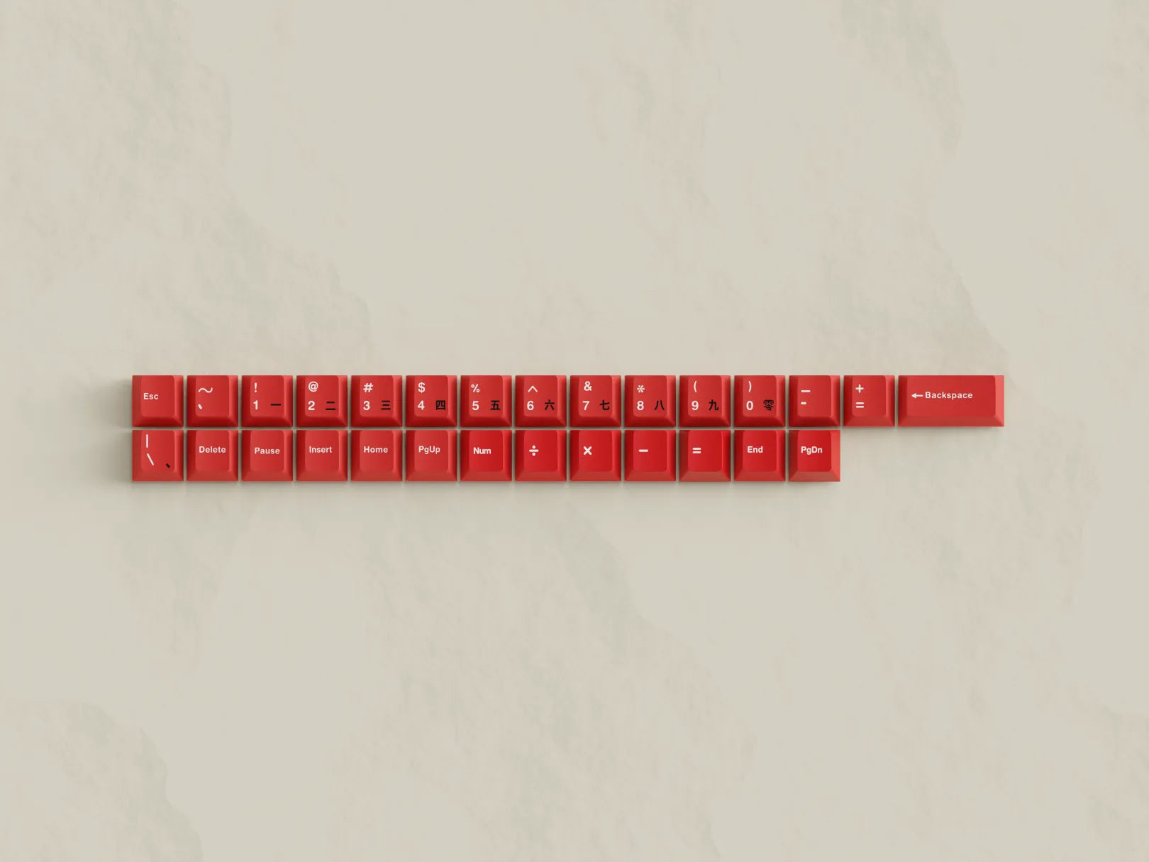 Keykobo Moon Rabbit ABS Double-shot Keycap Set