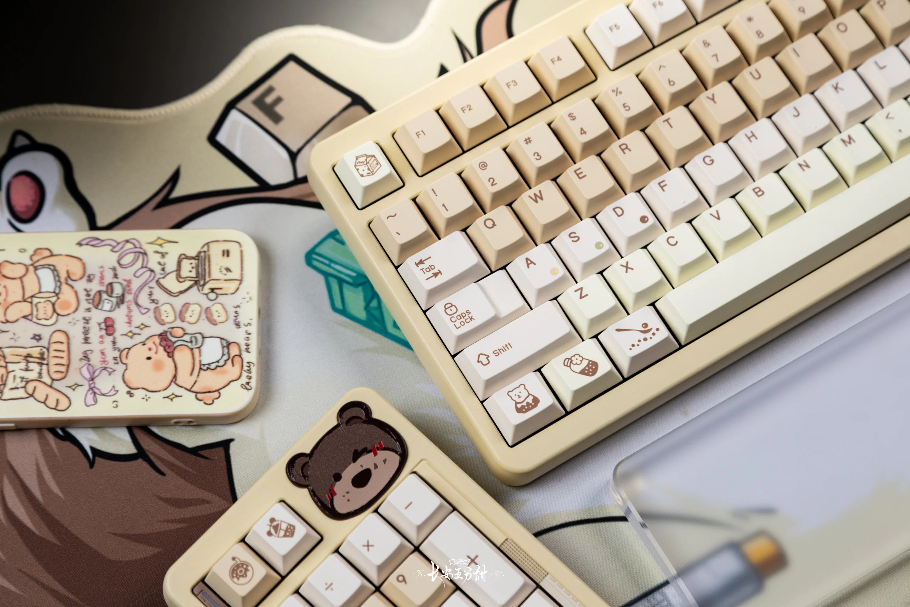 Qwertykeys Pearl Milk Tea Keycap