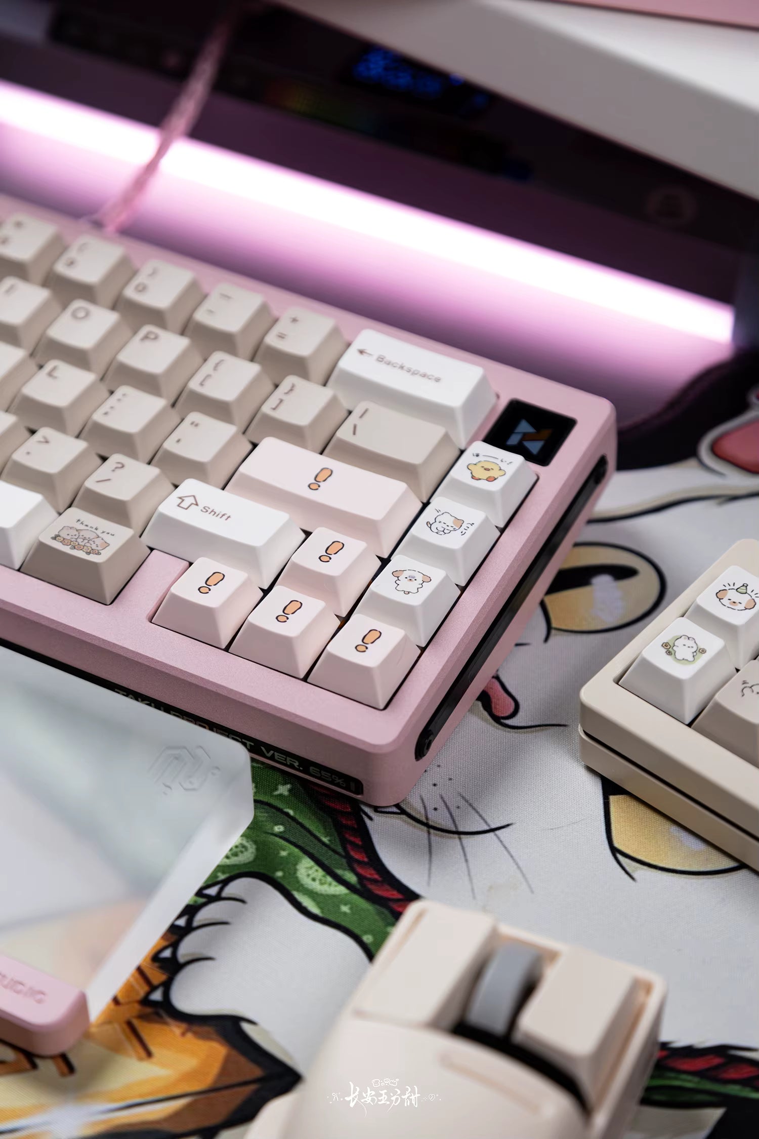 JKDK Vintage Fairy Tale Keycap Set Cherry Profile PBT Dye-Subbed