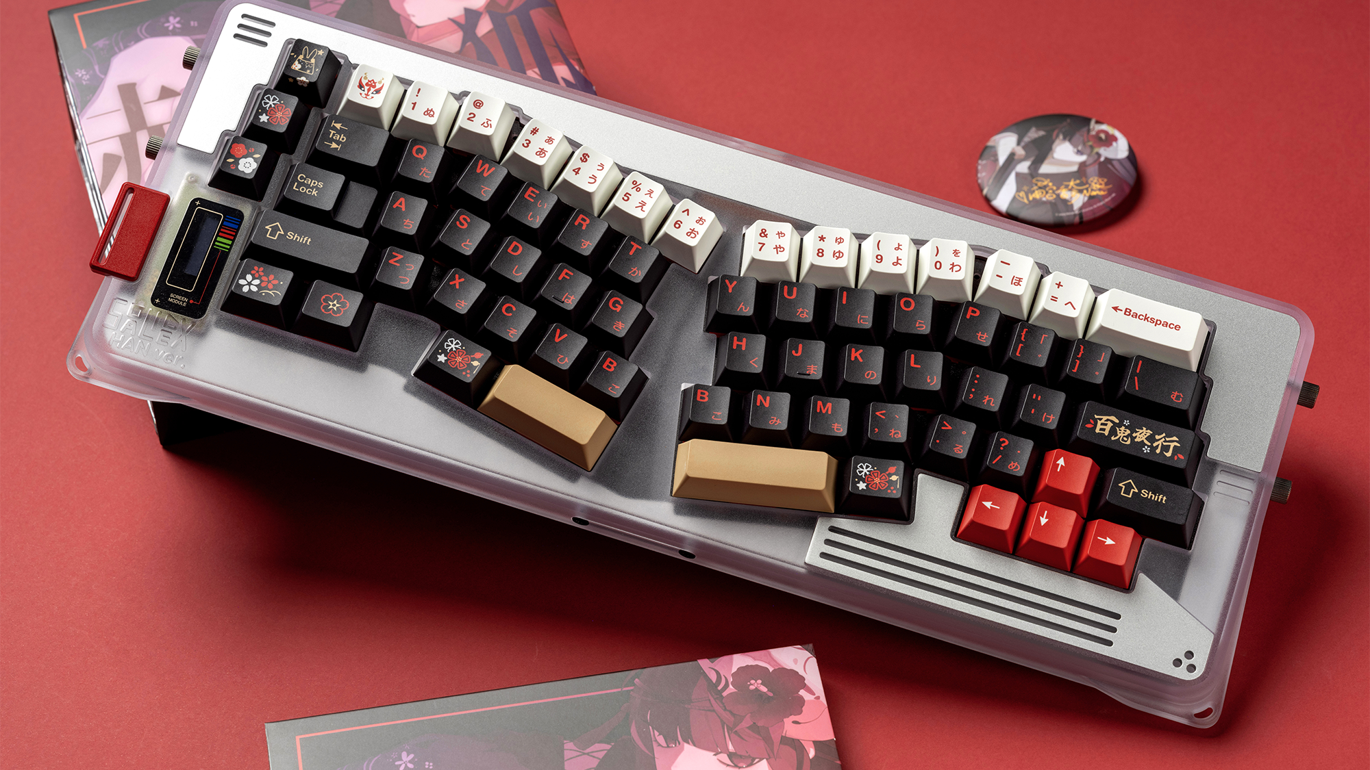 TUTKEYS AC Red Fox Keycaps