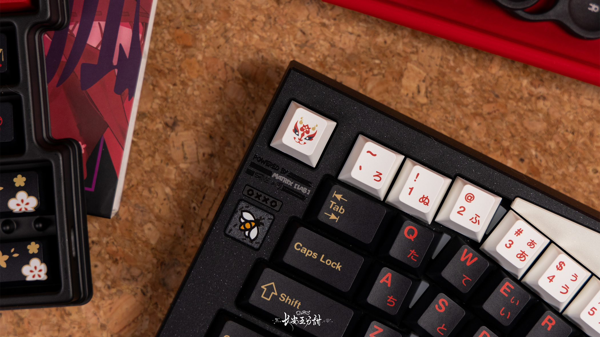 TUTKEYS AC Red Fox Keycaps