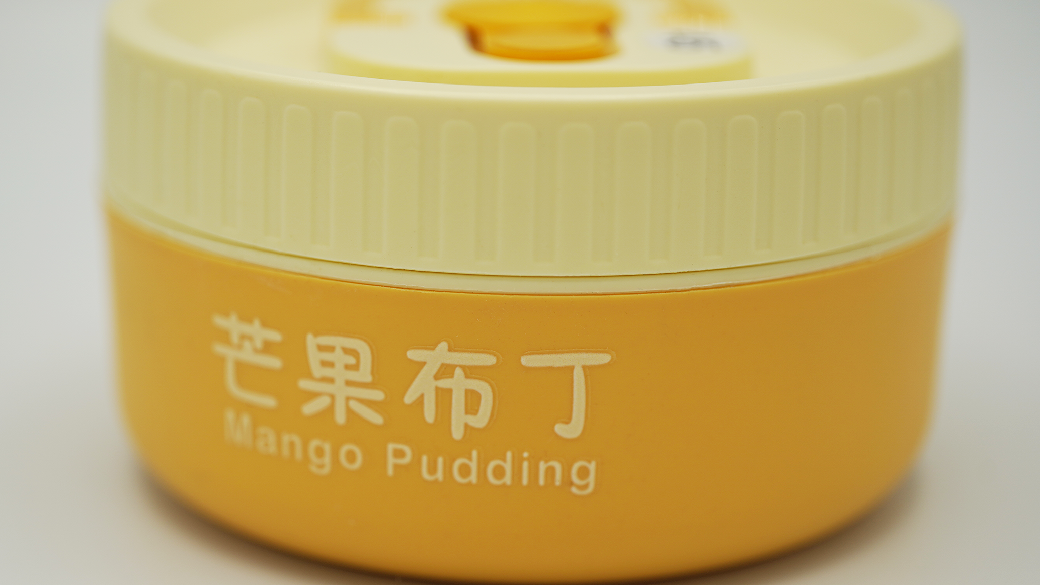 HMX Matcha Mango Pudding Linear Switches