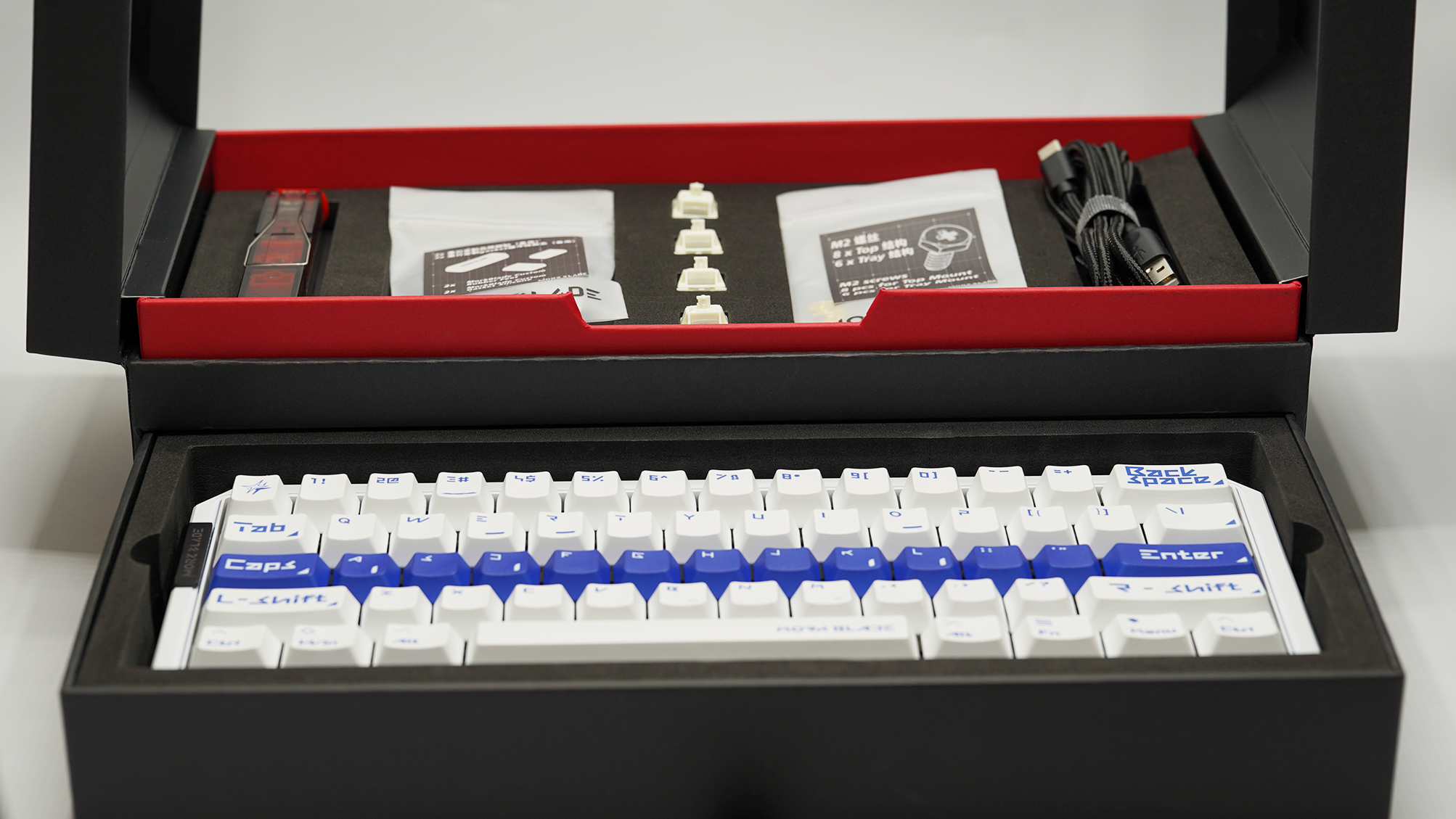 Morkblade MK60 HE Aluminum Magnetic Gaming Keyboard