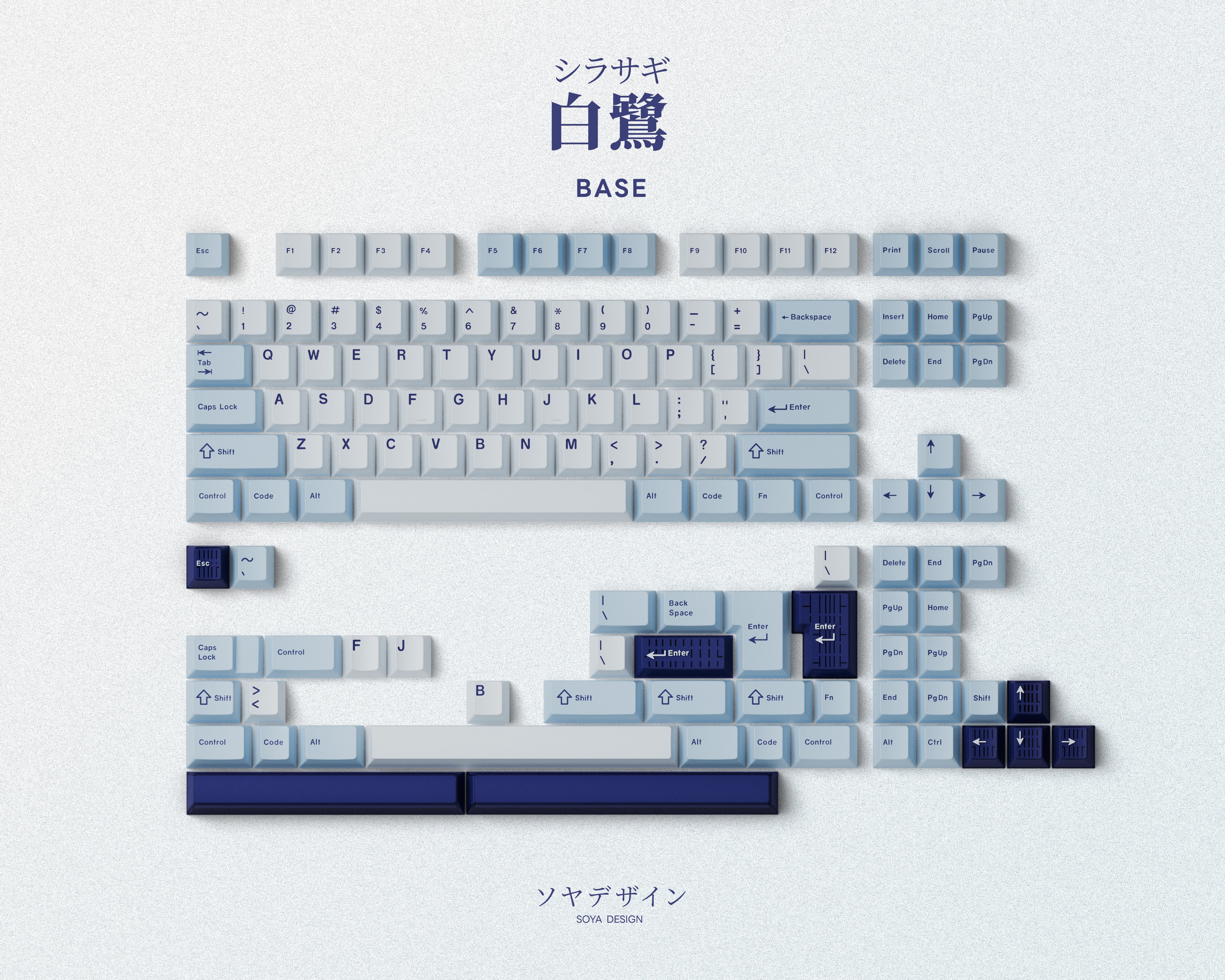 Keykobo Shirasagi Themed Mechanical Keyboard Keycaps