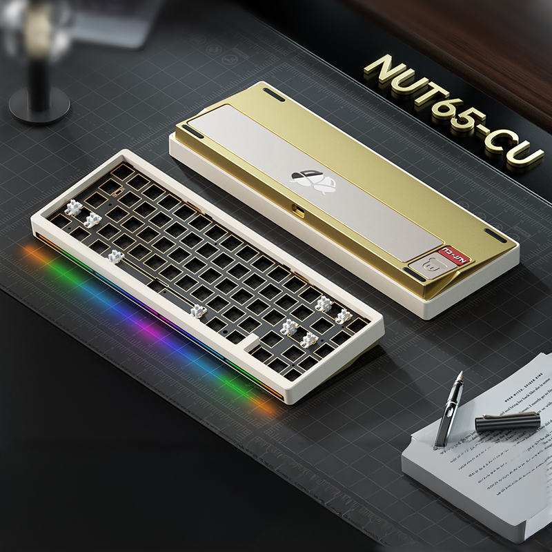 Weikav Nut65 Cu Wireless Mechanical Keyboard Barebone