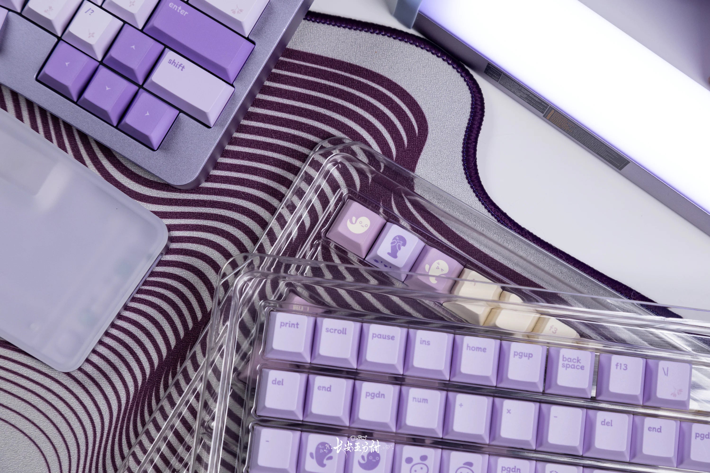 Qwertykeys QK Taro balls Keycap Set – Cherry Profile PBT Dye-Sub Keycaps