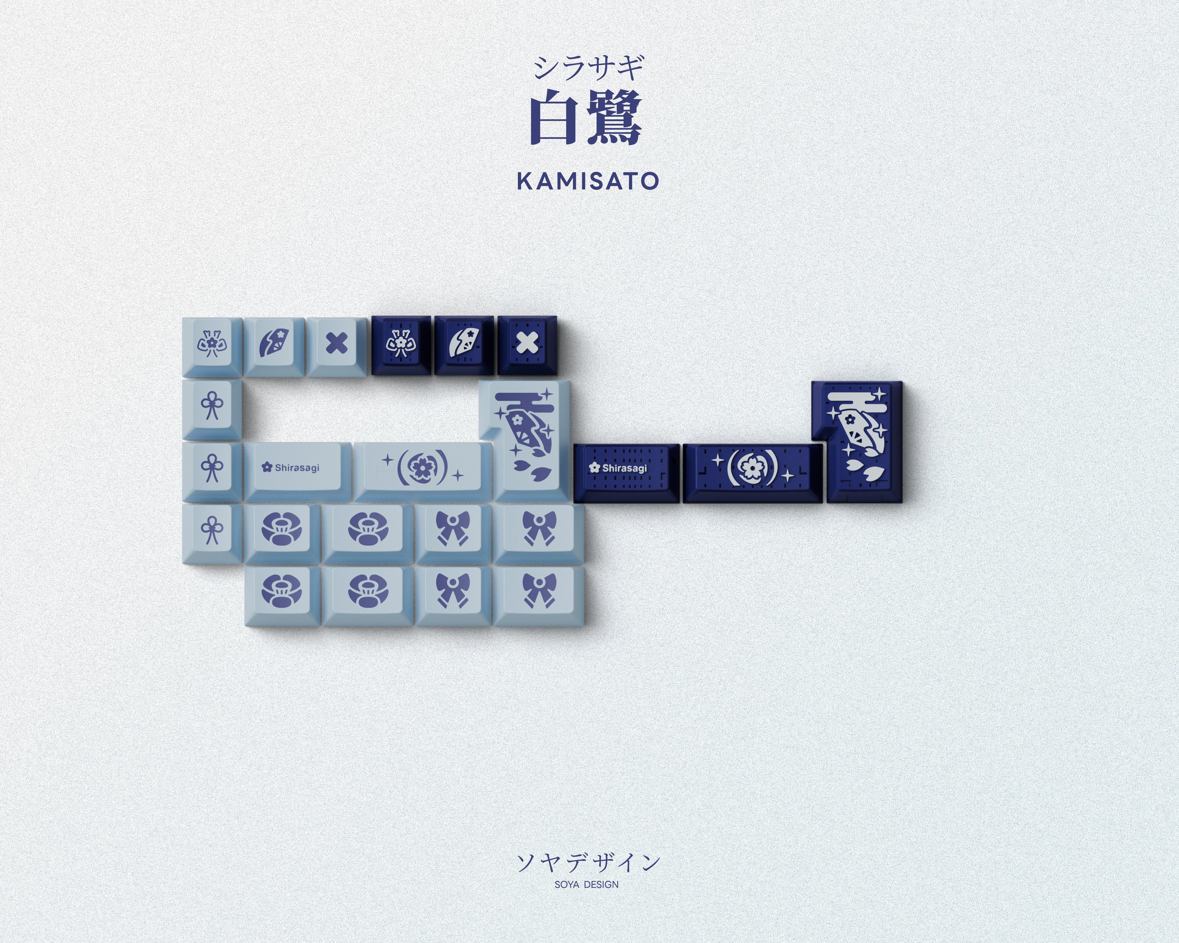 Keykobo Shirasagi Themed Mechanical Keyboard Keycaps
