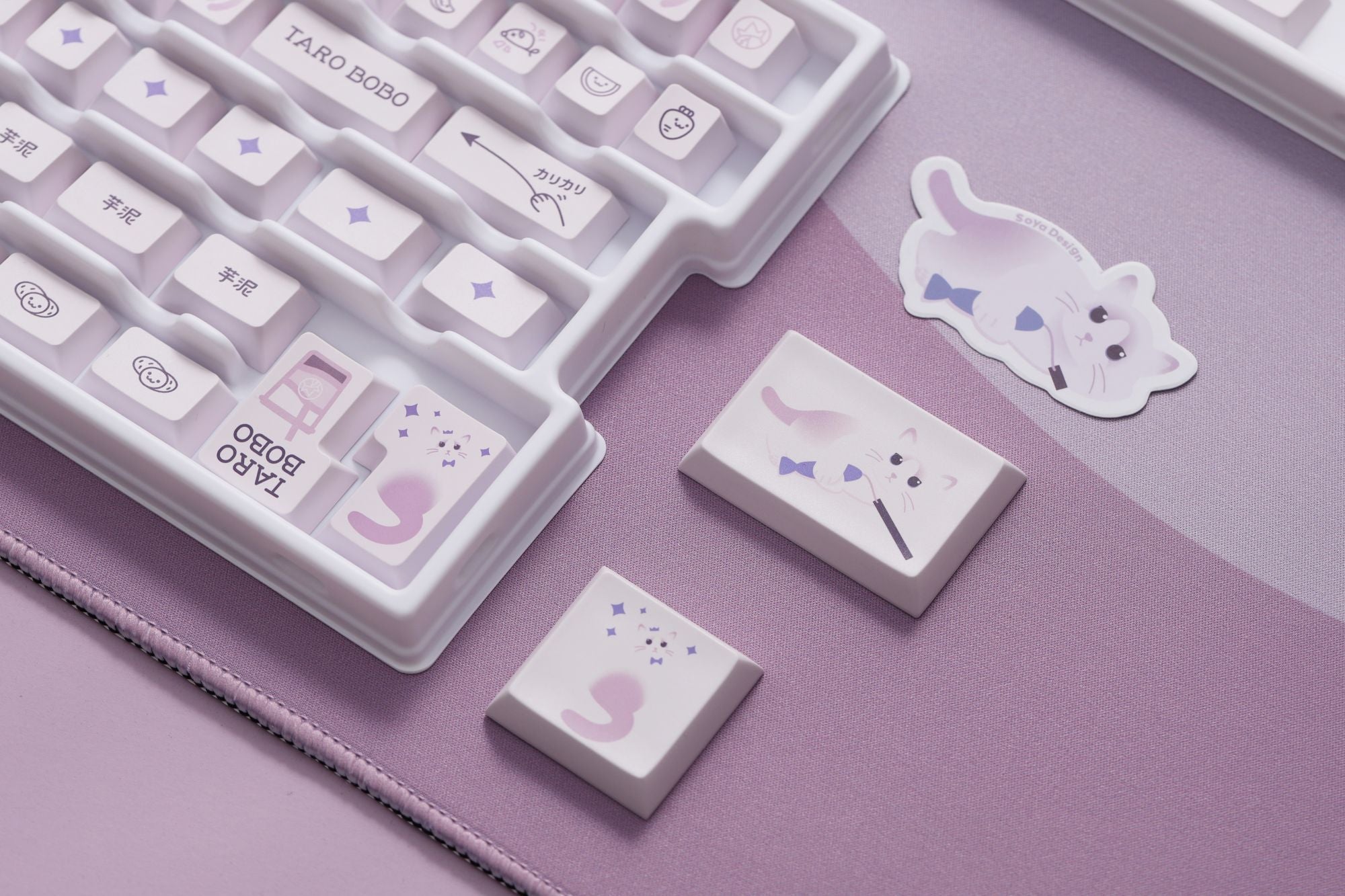 Tutkeys Taro Bobo Keycaps - PBT Dye-Sub Keycap Cherry Profile All In One