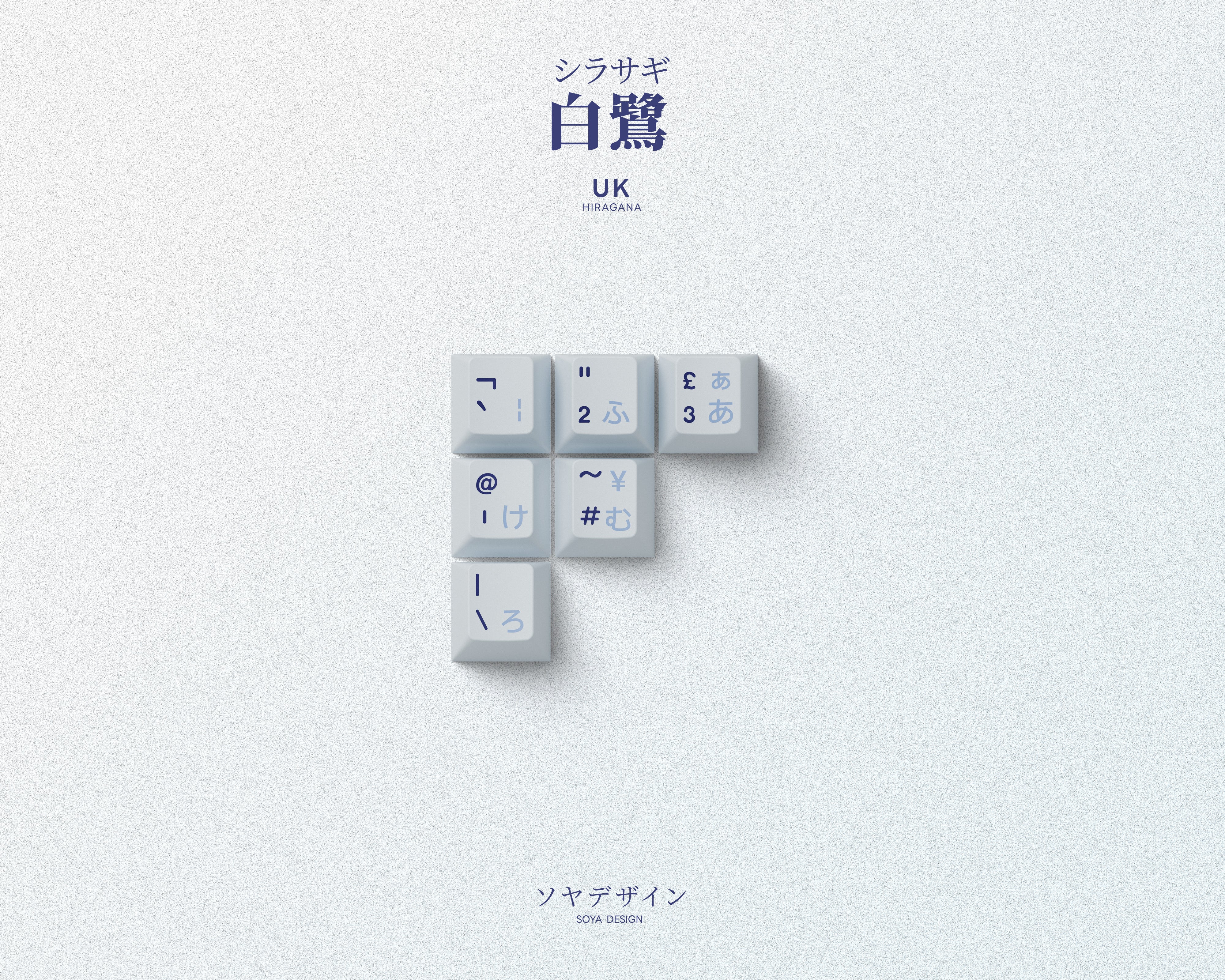 Keykobo Shirasagi Themed Mechanical Keyboard Keycaps