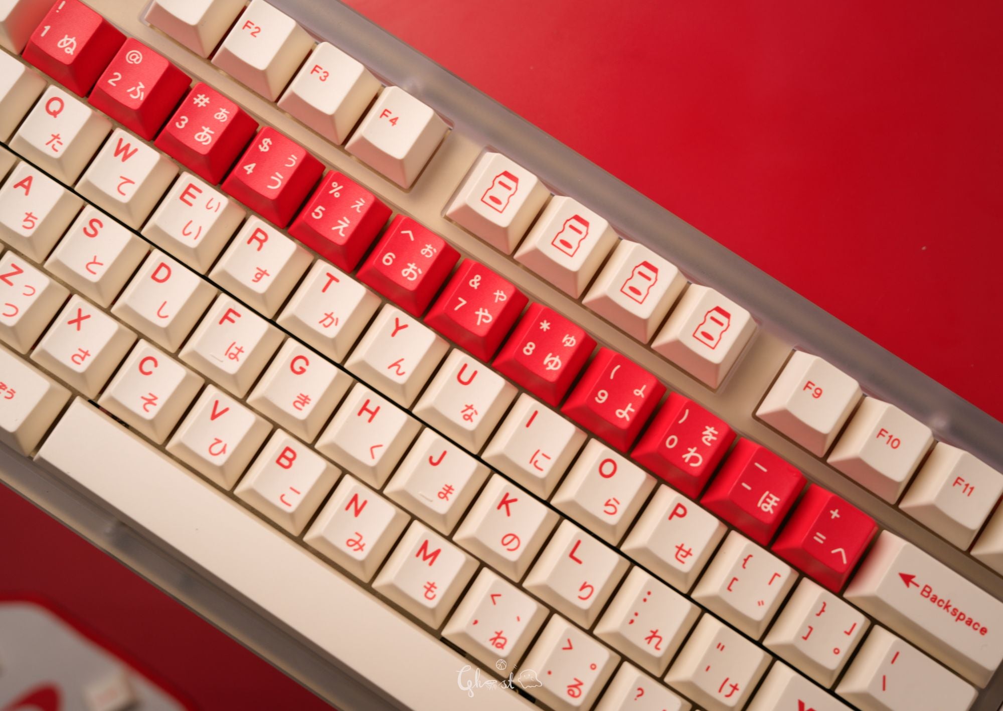 Tutkeys Yakeylt Keycaps - PBT Dye-Sub Keycap Cherry Profile Keycap Set