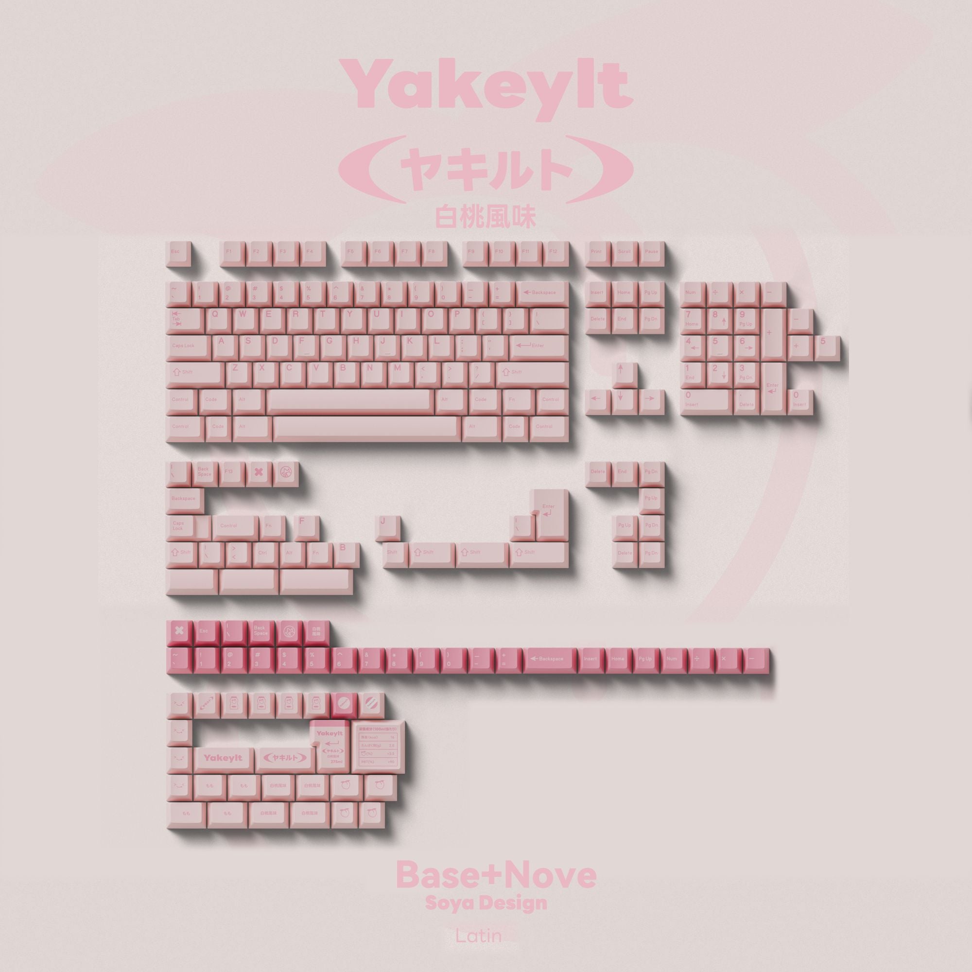 Tutkeys Yakeylt Peach Keycaps - PBT Dye-Sub Keycap Cherry Profile Keycap Set