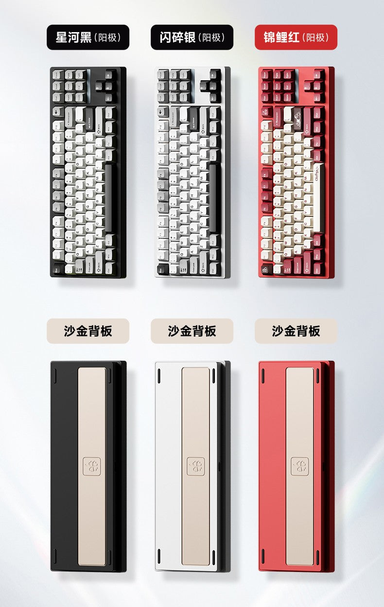 Stars80 Wireless Mechanical Keyboard Kit – CNC Aluminum, Tri-Mode