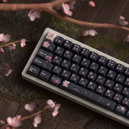 JKDK Midnight Sakura Blossom Profile PBT Keycap Set
