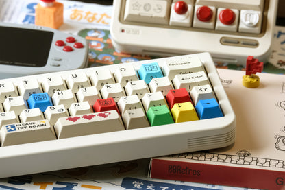 80Retros GB40 Game 1985 Mechanical Keyboard