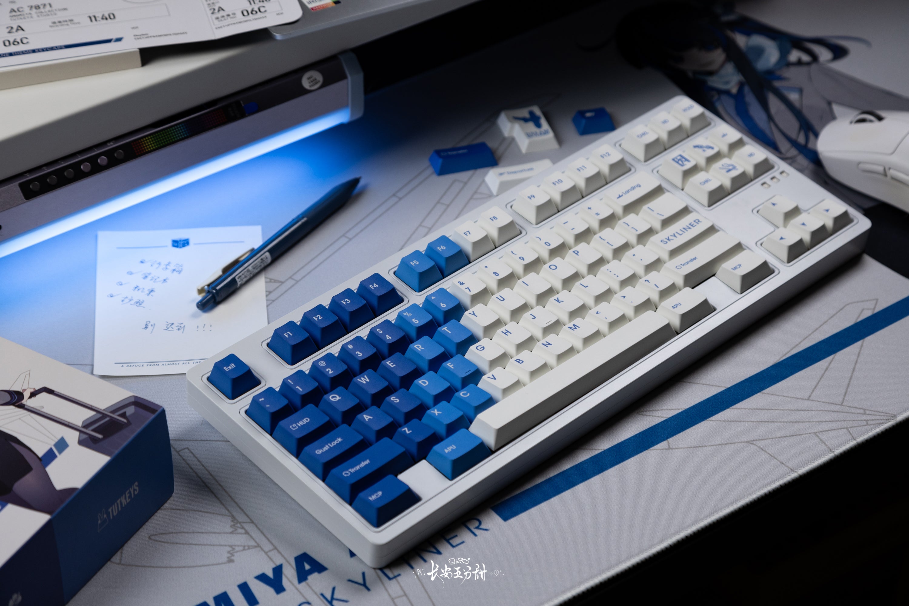 Tutkeys Dream Skyliner Keycaps -PBT Dye-Sub Keycap Cherry Profile Keyc ...