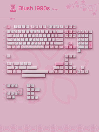 80Retros (South Korea) Blush 1990s OEM Profile PBT Keycap Set