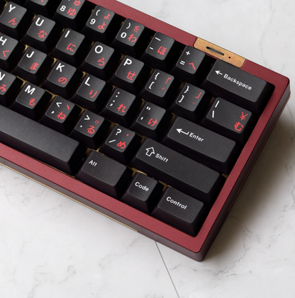 JKDK WOB Cherry Profile Dye-Sub PBT Keycap Set