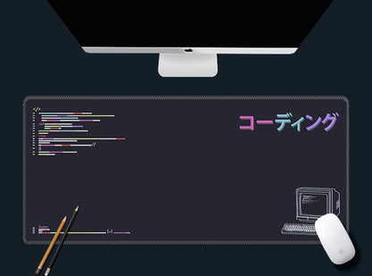 Coding Series Deskmat