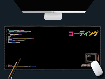 Coding Series Deskmat