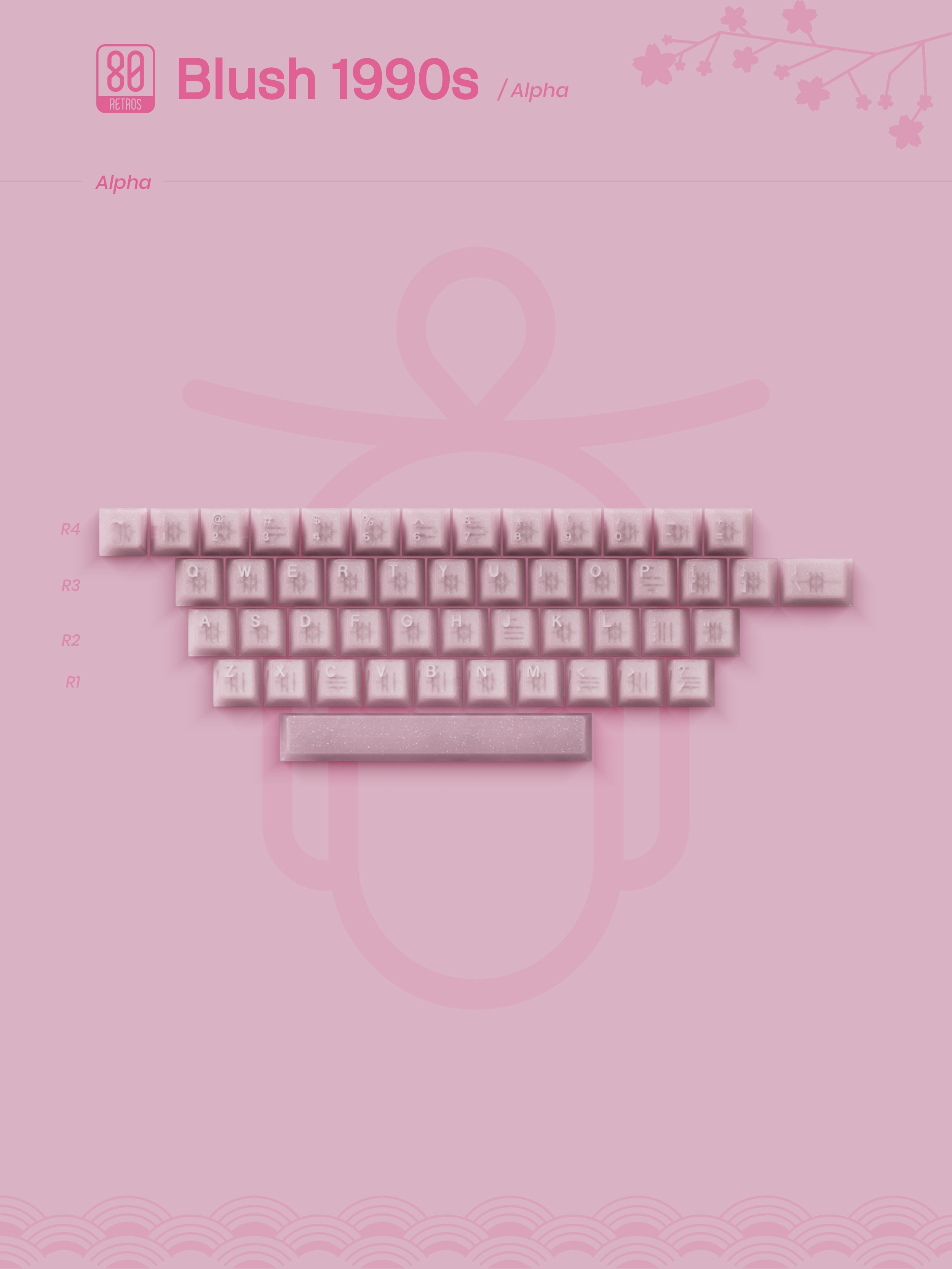 80Retros (South Korea) Blush 1990s OEM Profile PBT Keycap Set