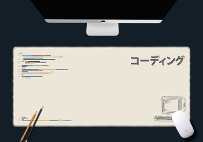 Coding Series Deskmat
