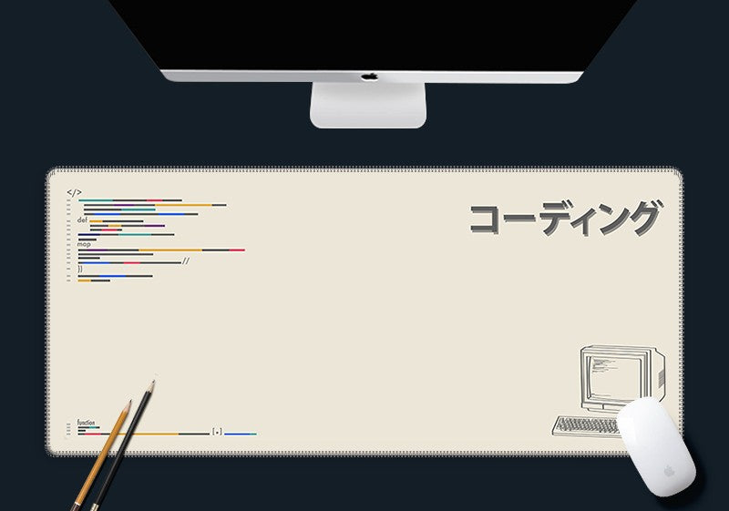 Coding Series Deskmat