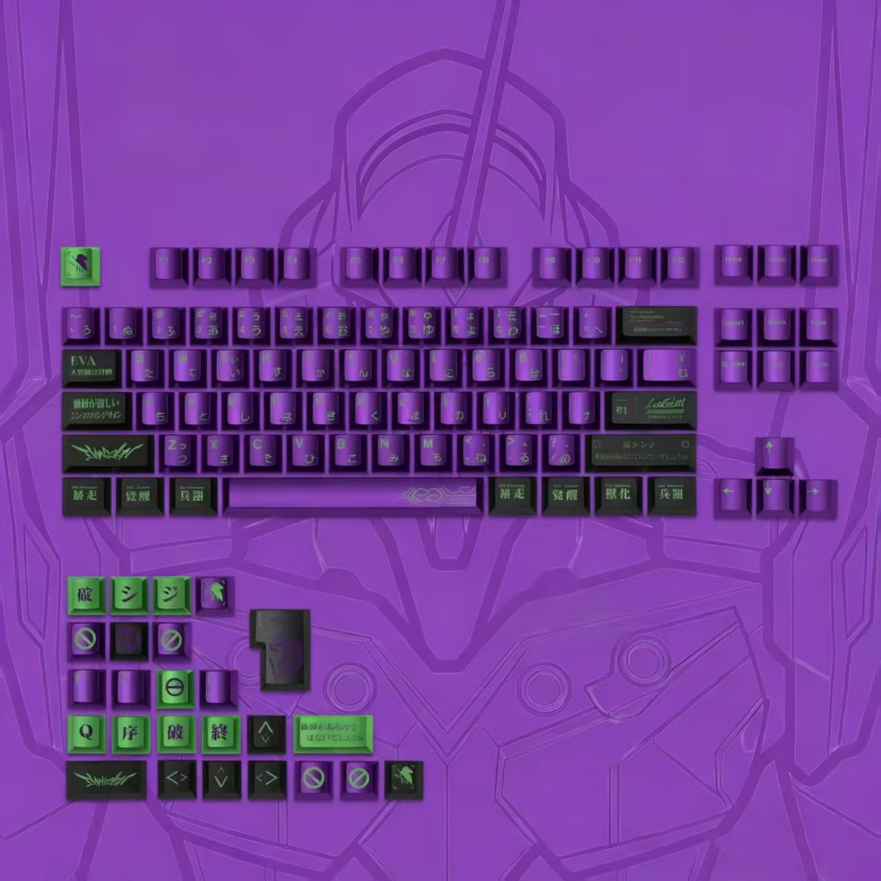 Womier EVA-01 Purple & Green Metal-Style PBT Keycap Set
