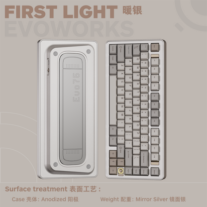 Evoworks Evo75 Mechanical Keyboard