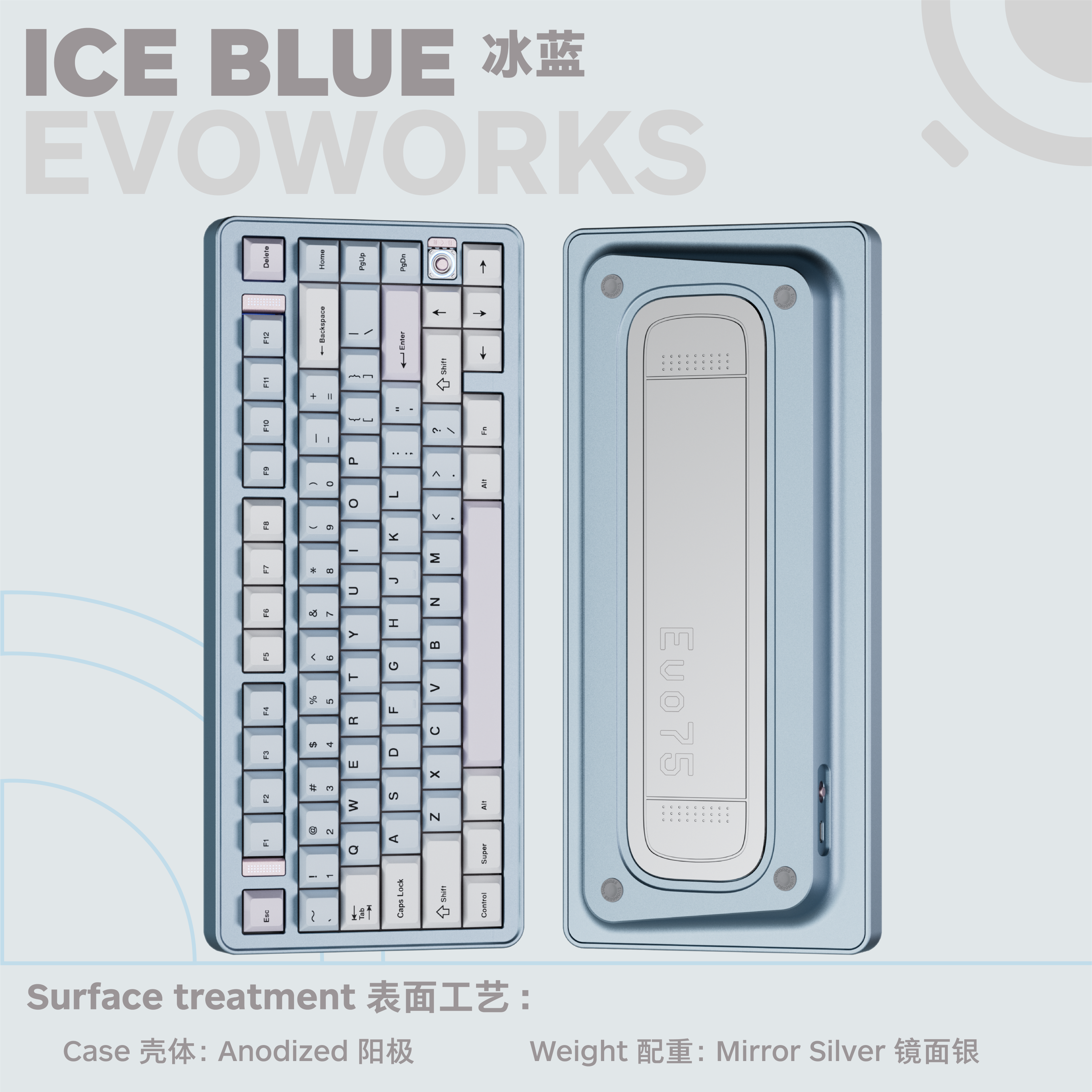 Evoworks Evo75 Mechanical Keyboard