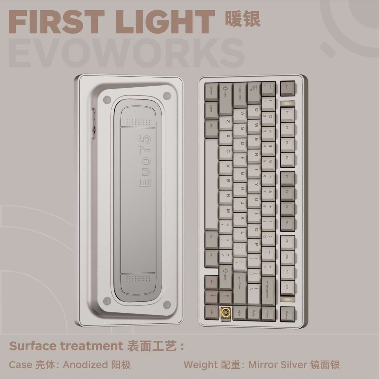 Evoworks Evo75 Mechanical Keyboard