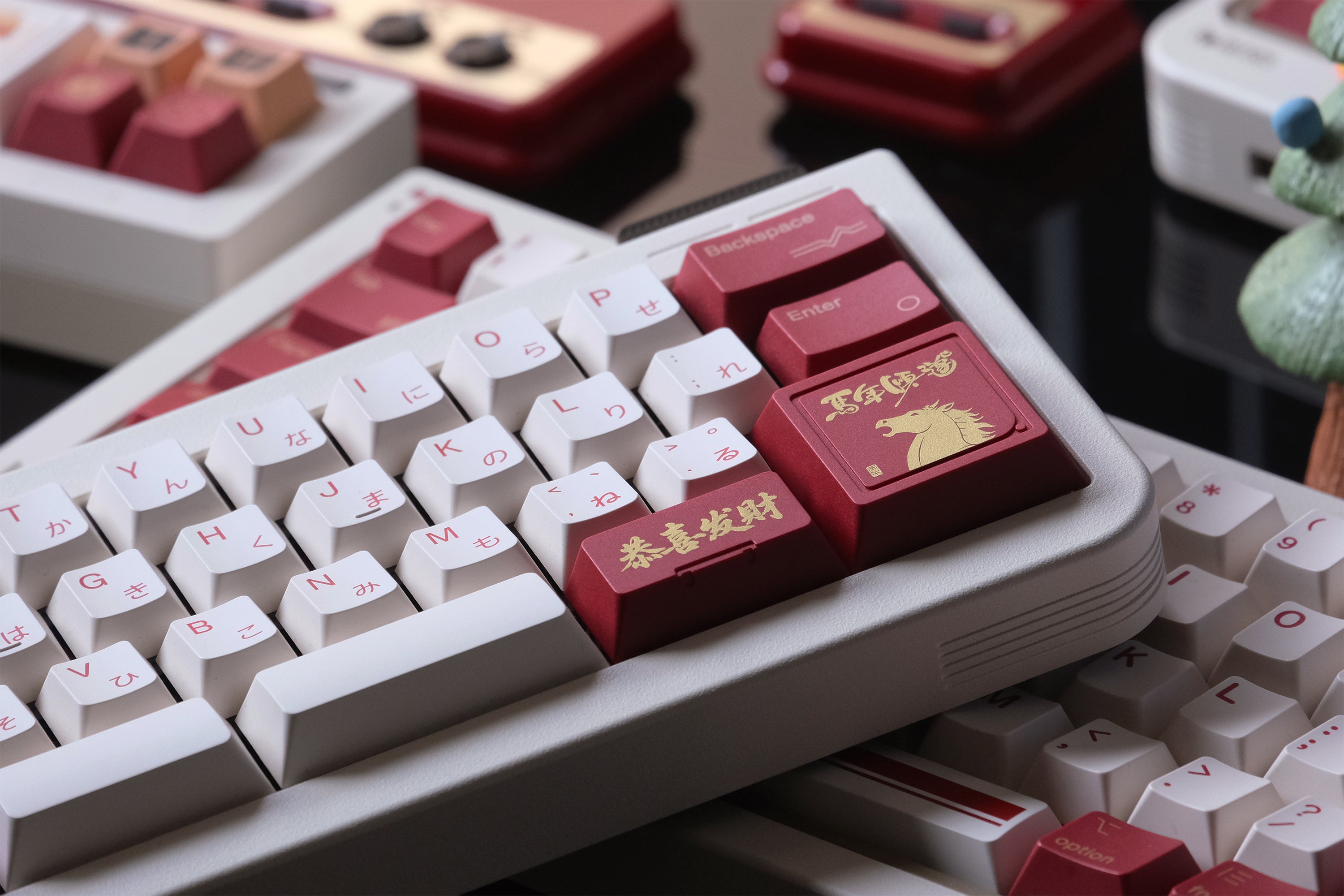 80Retros FC1983 Keycaps – PBT Cherry Profile Keycap Set (All in One)