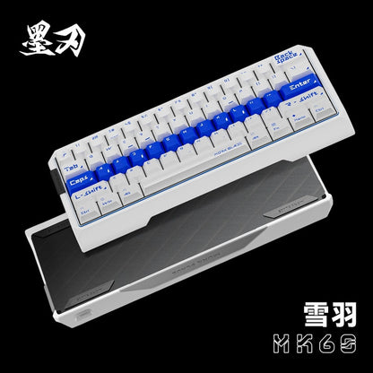 Morkblade MK60 HE Aluminum Magnetic Gaming Keyboard