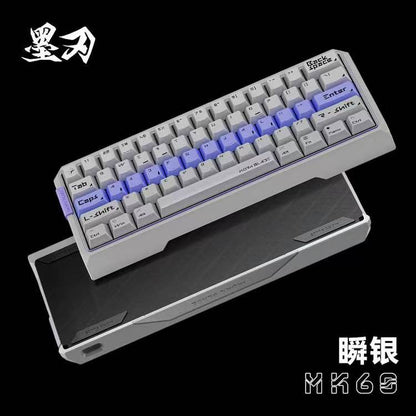 Morkblade MK60 HE Aluminum Magnetic Gaming Keyboard