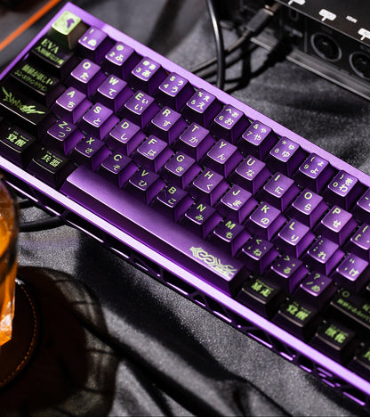 Womier EVA-01 Purple & Green Metal-Style PBT Keycap Set