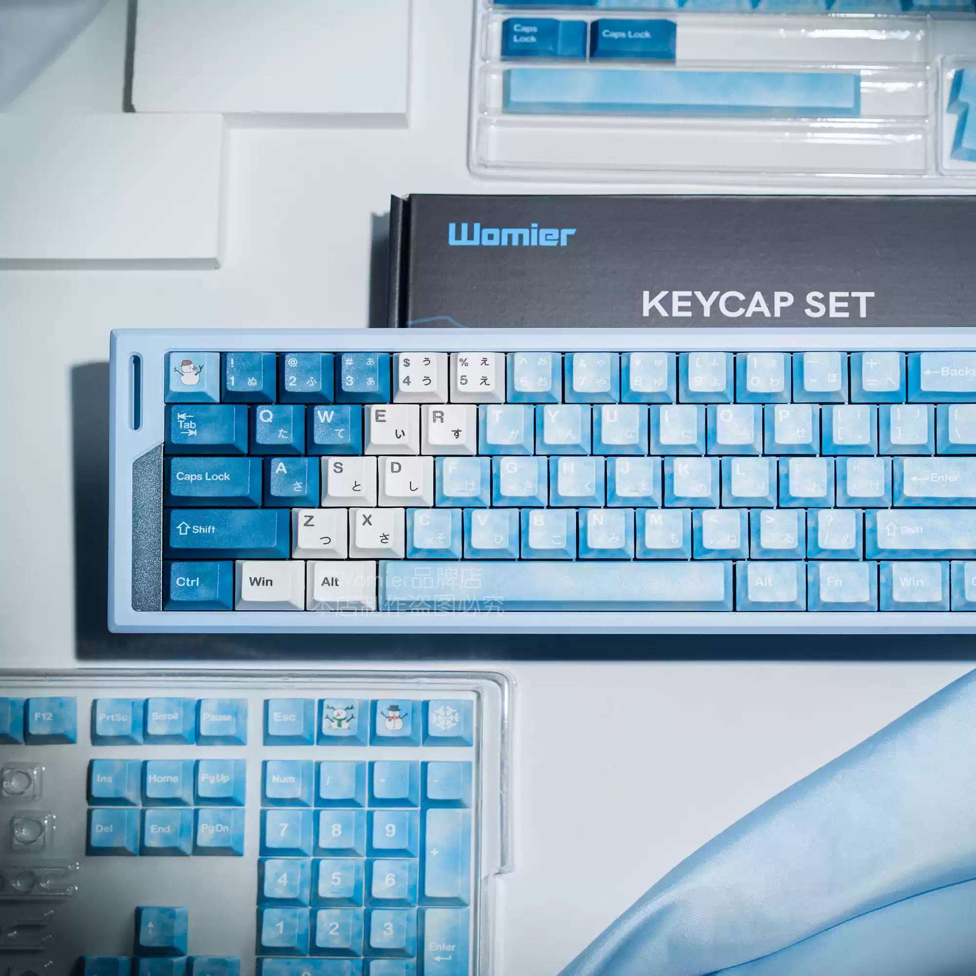 Womier Snow Keycap Set – Blue & White PBT Keycap Set