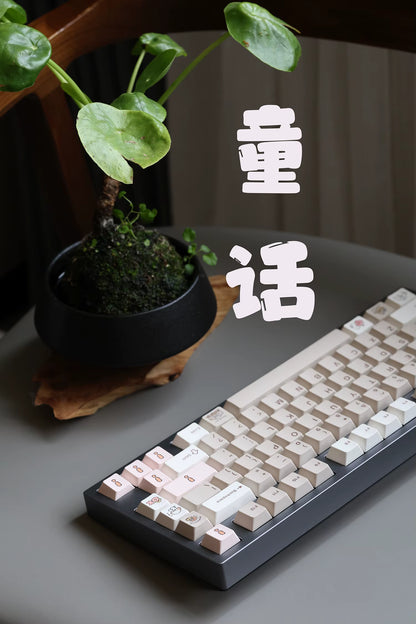 JKDK  Vintage Fairy Tale Keycap Set Cherry Profile PBT Dye-Subbed