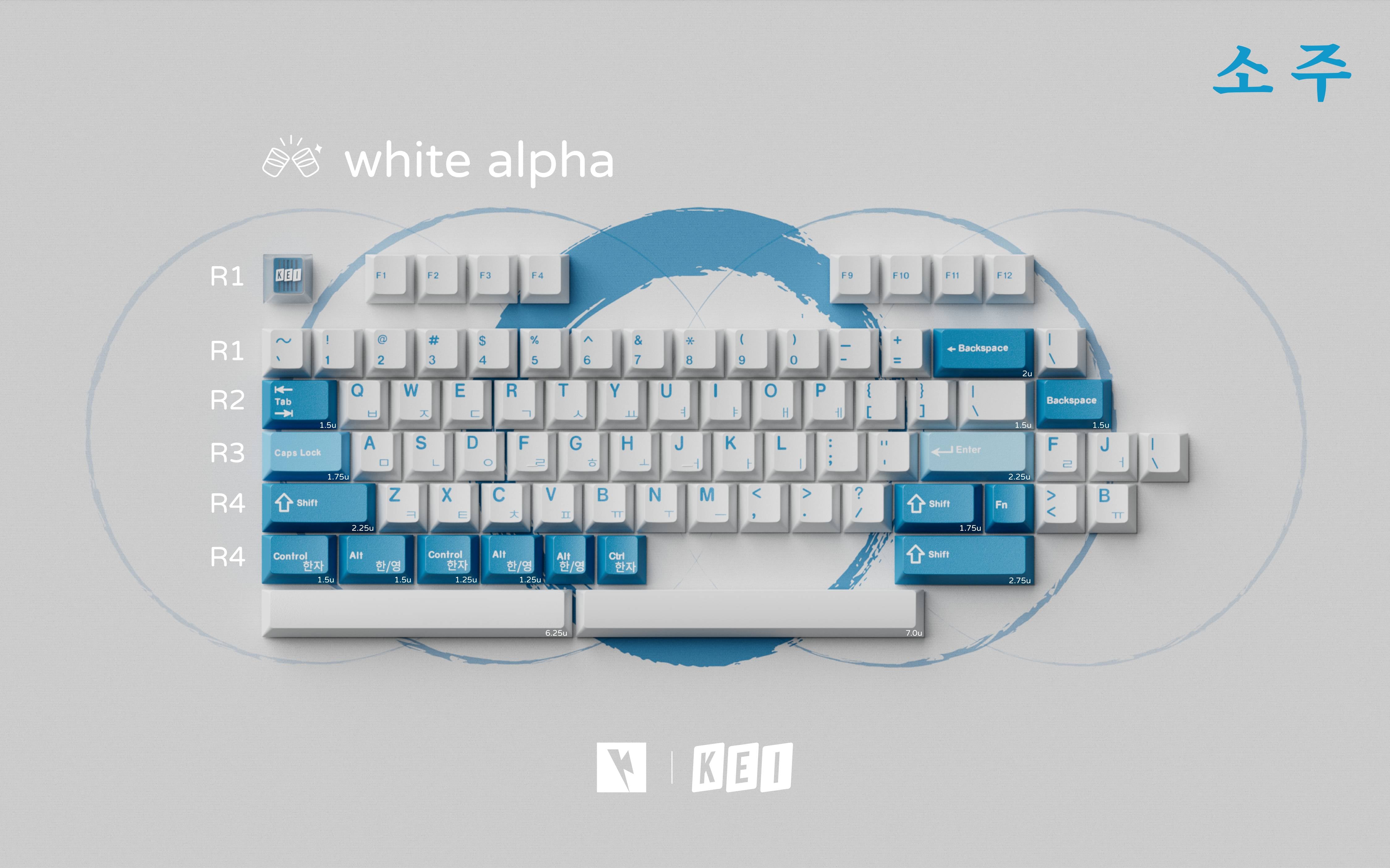 キーボード keykobo soju r2 + white alpha + novelty Keykobo Soju ABS Double-shot Keycap Set – LumeKeebs