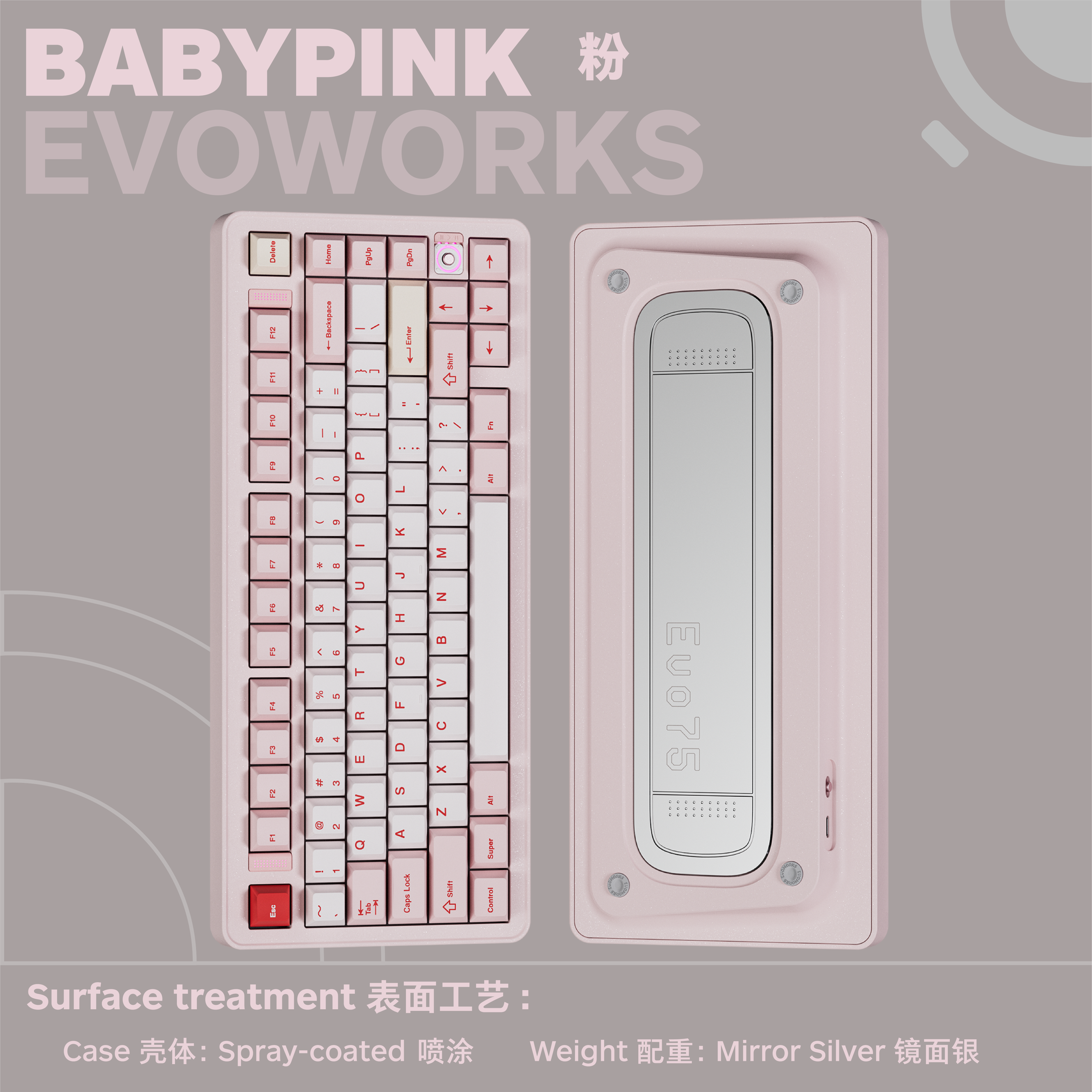 Evoworks Evo75 Mechanical Keyboard
