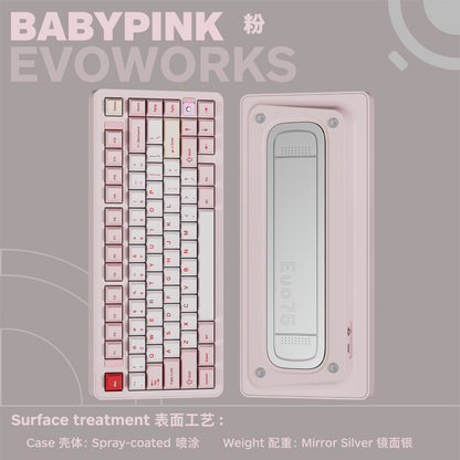Evoworks Evo75 Mechanical Keyboard