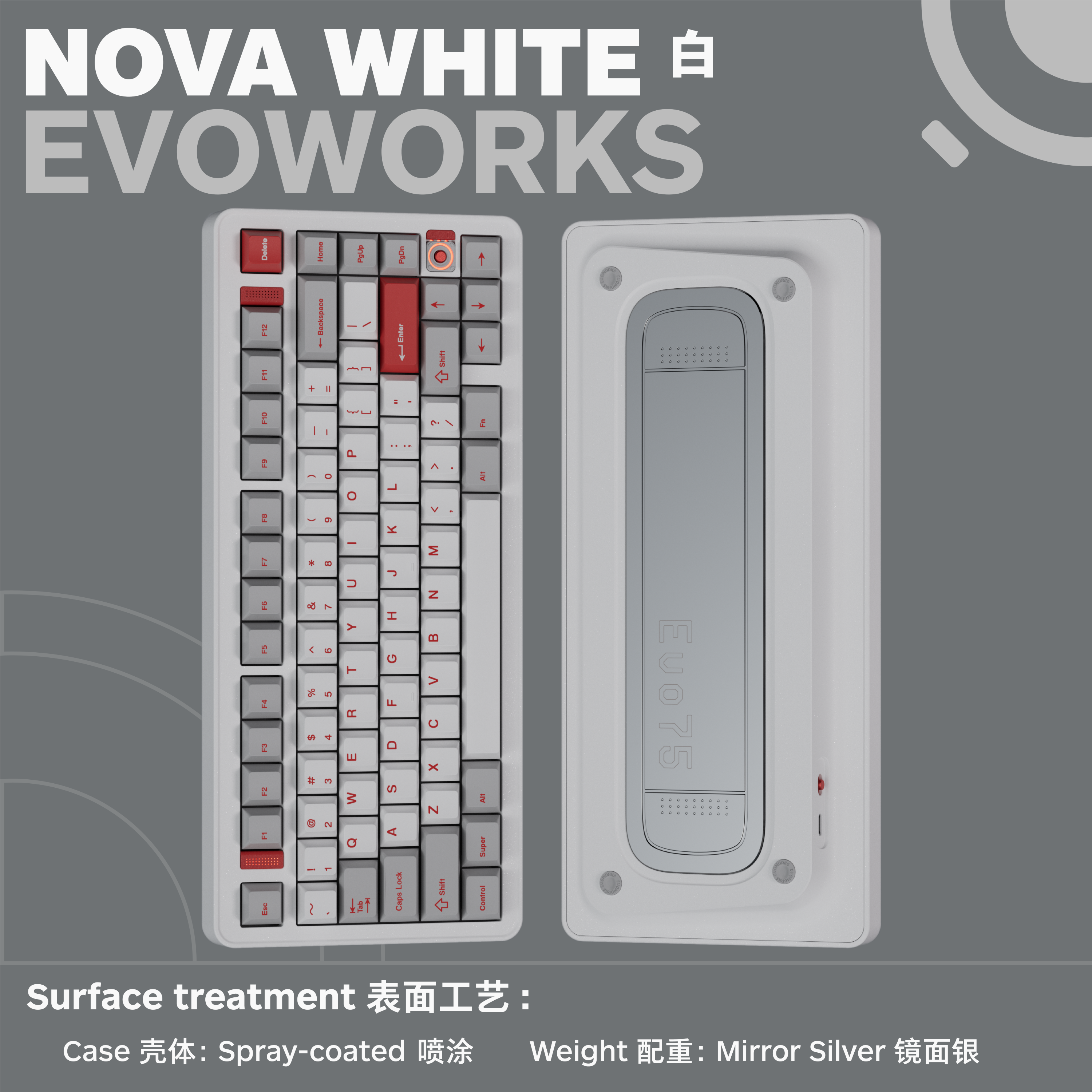 Evoworks Evo75 Mechanical Keyboard