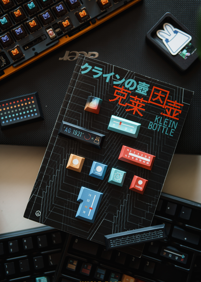 Tutkeys AG1921 DARK Braun Keycap Set