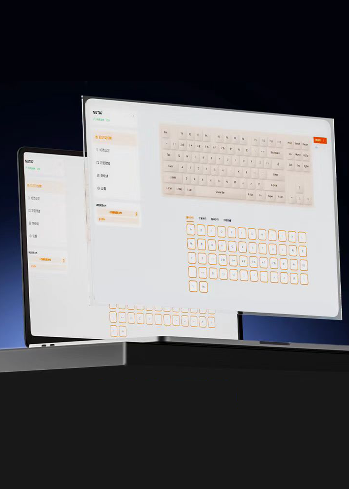 Weikav NUT87-80% TKL Mechanical Keyboard